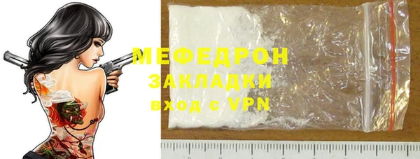 амф Лабытнанги