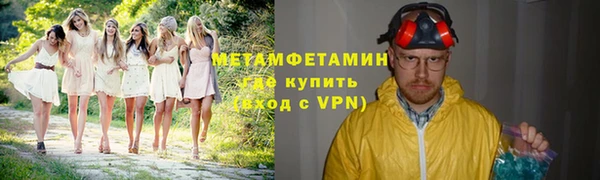 героин Лагань