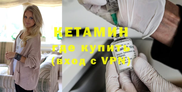 героин Лагань