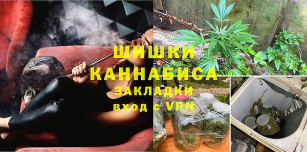 герыч Кукмор