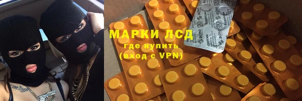 амф Лабытнанги