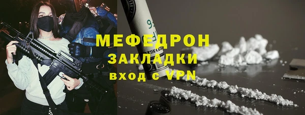 COCAINE Ладушкин