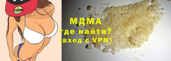 каннабис Кулебаки