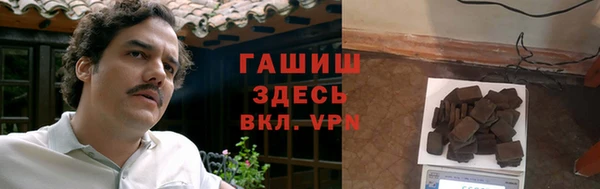 амф Лабытнанги