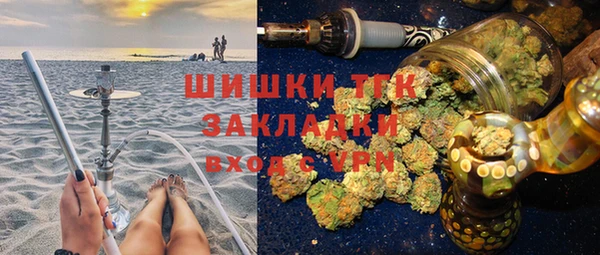 COCAINE Ладушкин
