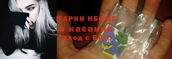 амф Лабытнанги