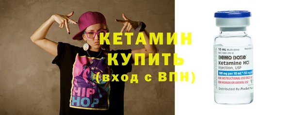 каннабис Кулебаки