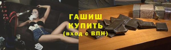 COCAINE Ладушкин