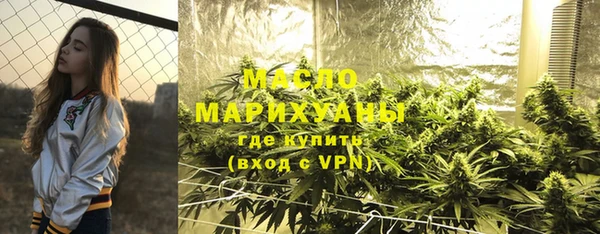 каннабис Кулебаки