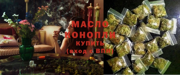 каннабис Кулебаки