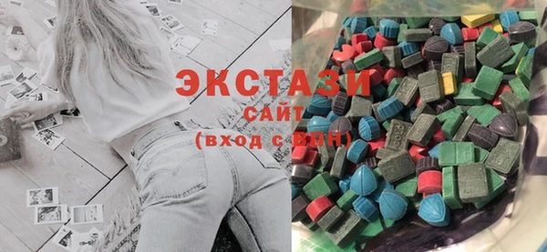 герыч Кукмор