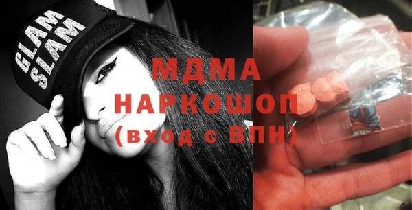 герыч Кукмор