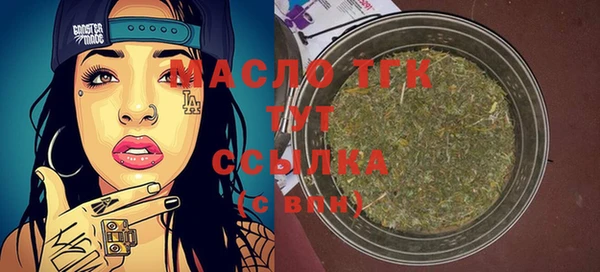 COCAINE Ладушкин