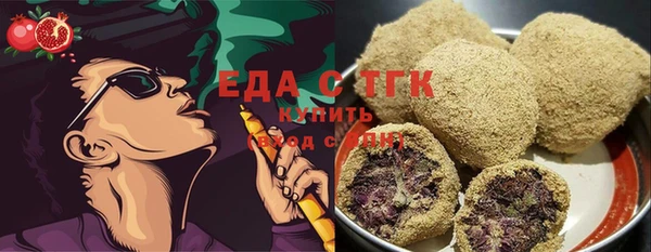 героин Лагань