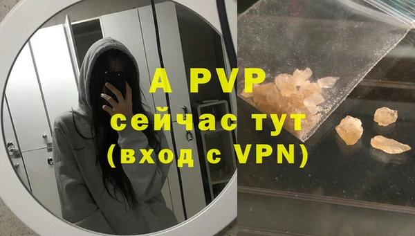 героин Лагань