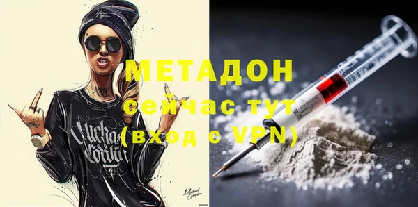 амф Лабытнанги