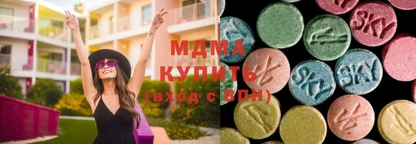 героин Лагань