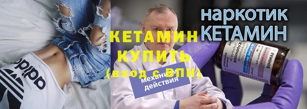 героин Лагань